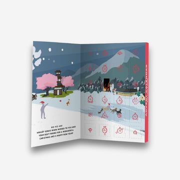 Hokuō® Advent Calendar // Julekalender med unikke hundegodbidder