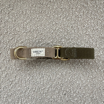 Drew's Dogwear Chocolate // Adjustable collar (dark brown)